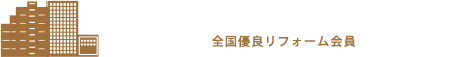 ޥ󥷥󡦥ѡȡӥ.jp